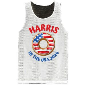 Lotus For Potus Kamala Harris 2024 President Trend Election Raglan Baseball Mesh Reversible Basketball Jersey Tank