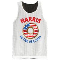 Lotus For Potus Kamala Harris 2024 President Trend Election Raglan Baseball Mesh Reversible Basketball Jersey Tank