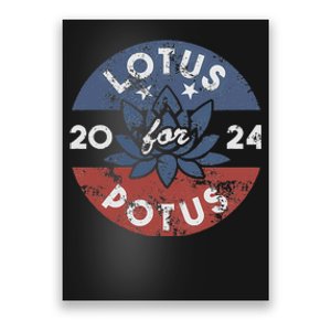 Lotus For Potus Kamala Harris 2024 Presidential Campaign Gift Poster