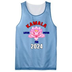 Lotus For Potus Kamala Harris President Campaign 2024 Mesh Reversible Basketball Jersey Tank