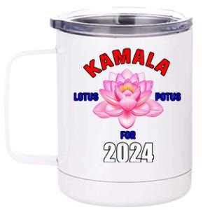 Lotus For Potus Kamala Harris President Campaign 2024 12 oz Stainless Steel Tumbler Cup