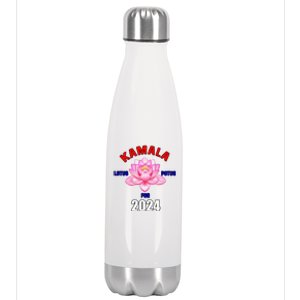 Lotus For Potus Kamala Harris President Campaign 2024 Stainless Steel Insulated Water Bottle