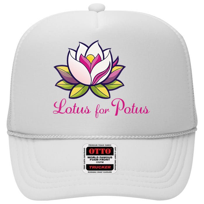 Lotus For Potus In Vibrant Colors High Crown Mesh Back Trucker Hat