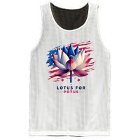 Lotus For Potus Kamala Harris President 2024 Democrats Mesh Reversible Basketball Jersey Tank