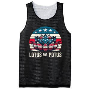 Lotus For Potus Kamala Harris For President 2024 Mesh Reversible Basketball Jersey Tank