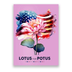 Lotus For Potus Kamala Harris 2024 President Election Vote Poster