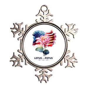 Lotus For Potus Kamala Harris 2024 President Election Vote Metallic Star Ornament