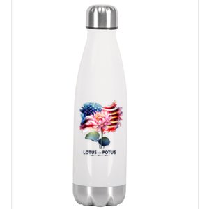 Lotus For Potus Kamala Harris 2024 President Election Vote Stainless Steel Insulated Water Bottle