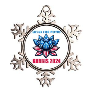 Lotus For Potus Harris 2024 Metallic Star Ornament