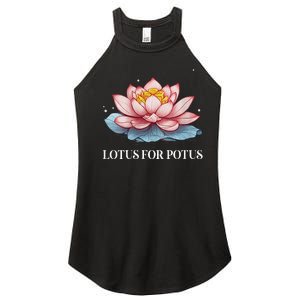 Lotus For Potus Kamala Harris President Campaign 2024 Women's Perfect Tri Rocker Tank