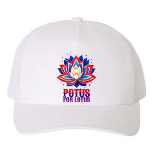 Lotus For Potus Kamala Harris 2024 President Trend Election Raglan Baseball Yupoong Adult 5-Panel Trucker Hat