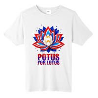 Lotus For Potus Kamala Harris 2024 President Trend Election Raglan Baseball Tall Fusion ChromaSoft Performance T-Shirt