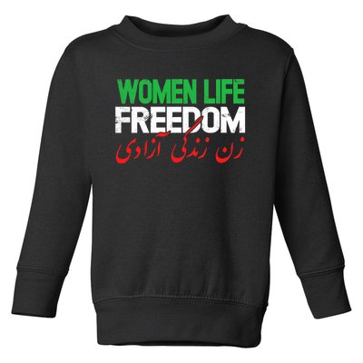  Life Freedom Support Persian Zan Zendegi Azadi Toddler Sweatshirt