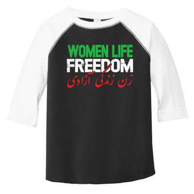  Life Freedom Support Persian Zan Zendegi Azadi Toddler Fine Jersey T-Shirt