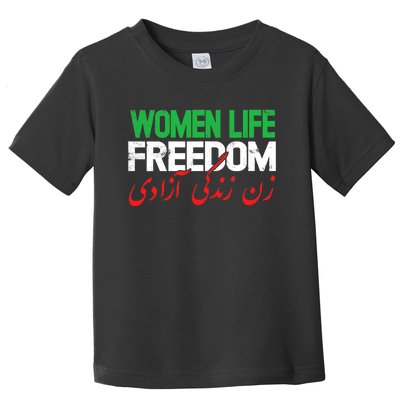  Life Freedom Support Persian Zan Zendegi Azadi Toddler T-Shirt