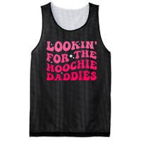 Lookin For The Hoochie Daddies Quote Mesh Reversible Basketball Jersey Tank