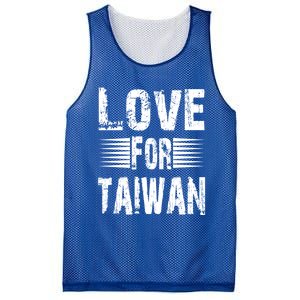 Love For Taiwan Support For Taiwan I Love Taiwan Gift Mesh Reversible Basketball Jersey Tank