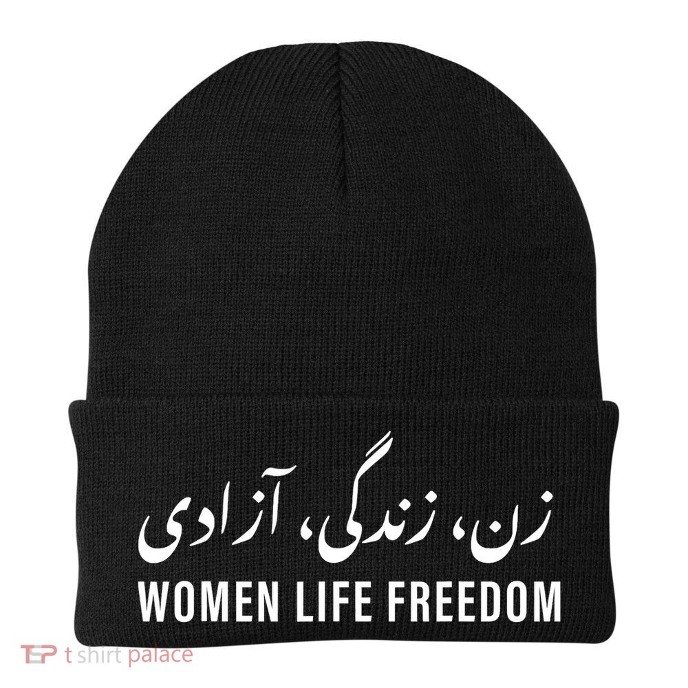  Life Freedom Zan Zendegi Azadi Farsi calligraphy Knit Cap Winter Beanie