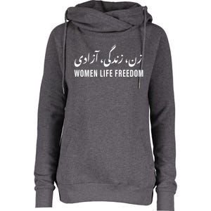 Life Freedom Zan Zendegi Azadi Persian Iran Freedom Womens Funnel Neck Pullover Hood