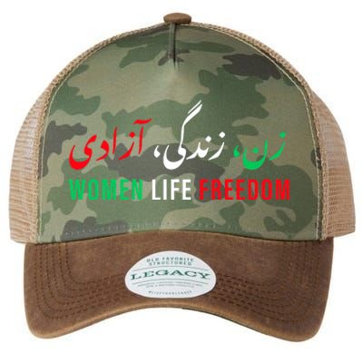  Life Freedom Zan Zendegi Azadi Farsi calligraphy Legacy Tie Dye Trucker Hat