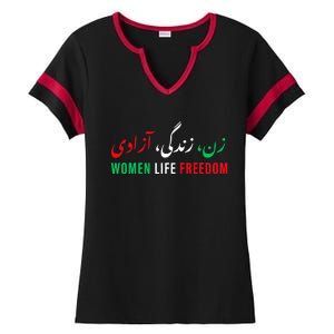  Life Freedom Zan Zendegi Azadi Farsi calligraphy Ladies Halftime Notch Neck Tee