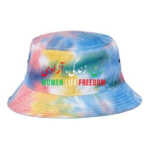  Life Freedom Zan Zendegi Azadi Farsi calligraphy Tie Dye Newport Bucket Hat