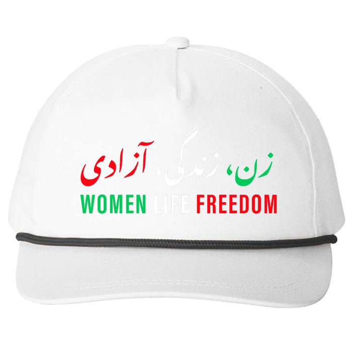  Life Freedom Zan Zendegi Azadi Farsi calligraphy Snapback Five-Panel Rope Hat