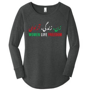  Life Freedom Zan Zendegi Azadi Farsi calligraphy Women's Perfect Tri Tunic Long Sleeve Shirt