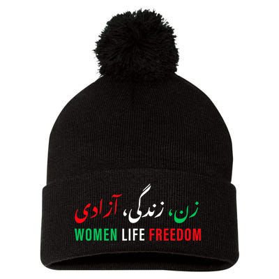  Life Freedom Zan Zendegi Azadi Farsi calligraphy Pom Pom 12in Knit Beanie