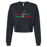  Life Freedom Zan Zendegi Azadi Farsi calligraphy Cropped Pullover Crew