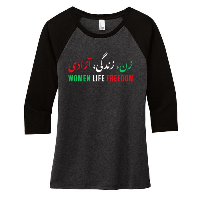  Life Freedom Zan Zendegi Azadi Farsi calligraphy Women's Tri-Blend 3/4-Sleeve Raglan Shirt