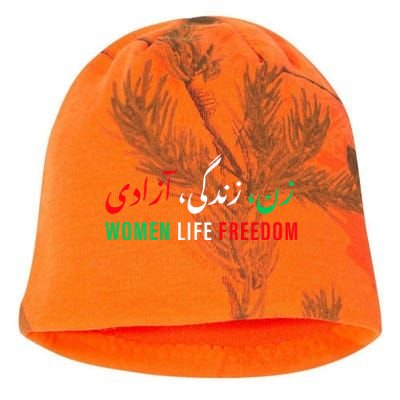  Life Freedom Zan Zendegi Azadi Farsi calligraphy Kati - Camo Knit Beanie