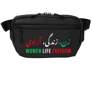  Life Freedom Zan Zendegi Azadi Farsi calligraphy Crossbody Pack