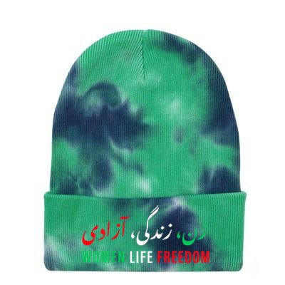  Life Freedom Zan Zendegi Azadi Farsi calligraphy Tie Dye 12in Knit Beanie