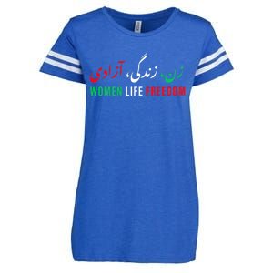  Life Freedom Zan Zendegi Azadi Farsi calligraphy Enza Ladies Jersey Football T-Shirt