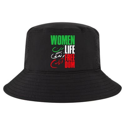  Life Freedom Zan Zendegi Azadi Farsi Support Iran Cool Comfort Performance Bucket Hat