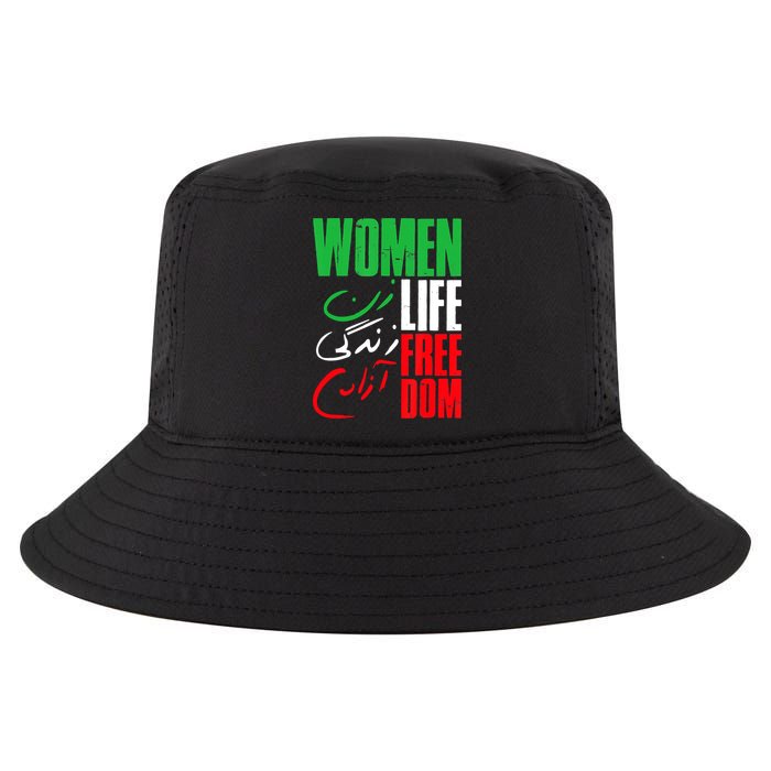  Life Freedom Zan Zendegi Azadi Farsi Support Iran Cool Comfort Performance Bucket Hat