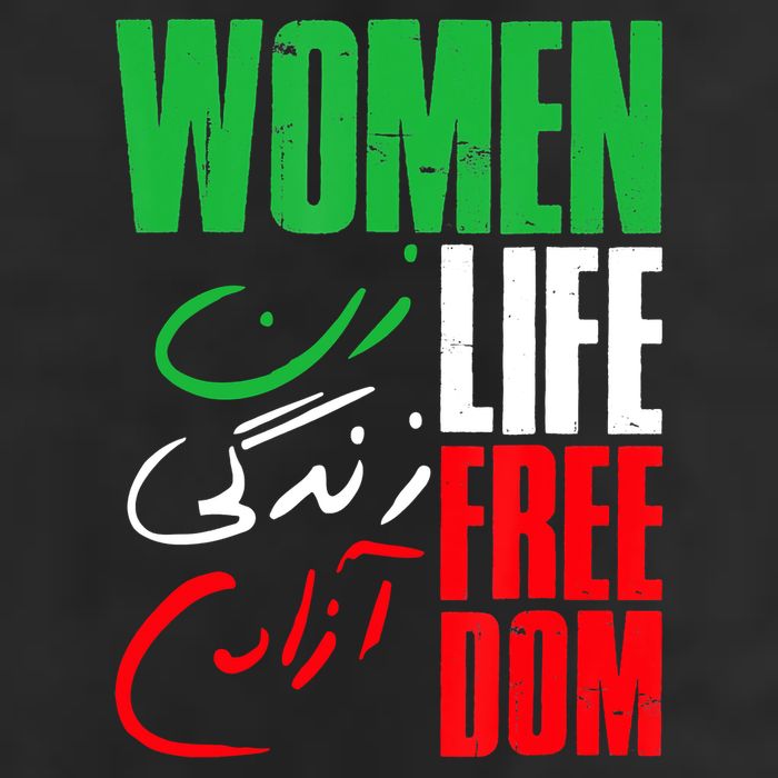  Life Freedom Zan Zendegi Azadi Farsi Support Iran Cool Comfort Performance Bucket Hat