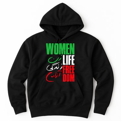 Life Freedom Zan Zendegi Azadi Farsi Support Iran Hoodie