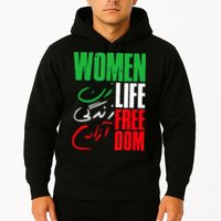  Life Freedom Zan Zendegi Azadi Farsi Support Iran Hoodie