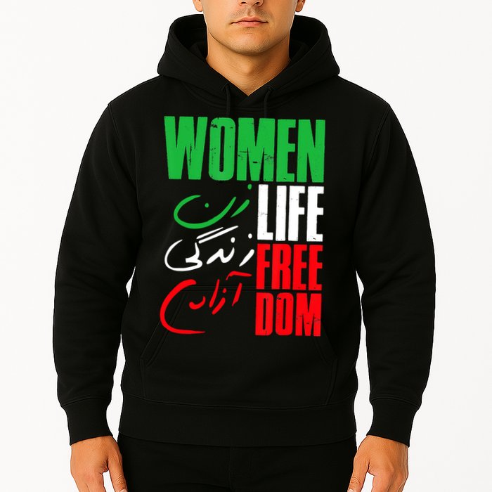  Life Freedom Zan Zendegi Azadi Farsi Support Iran Hoodie
