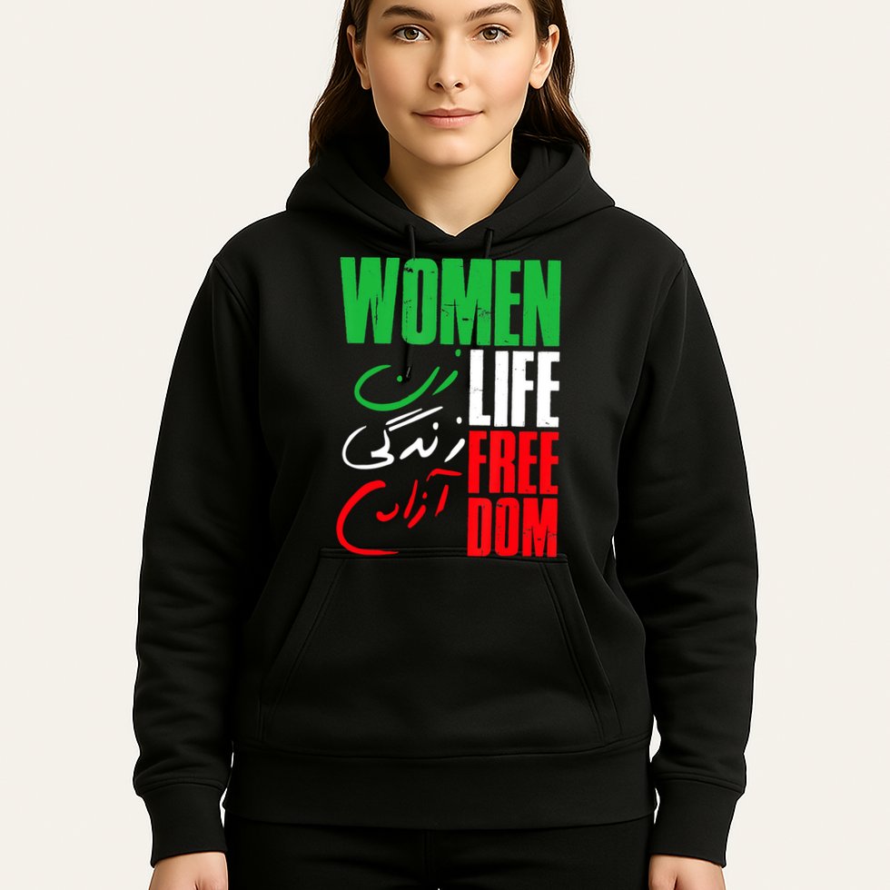  Life Freedom Zan Zendegi Azadi Farsi Support Iran Hoodie