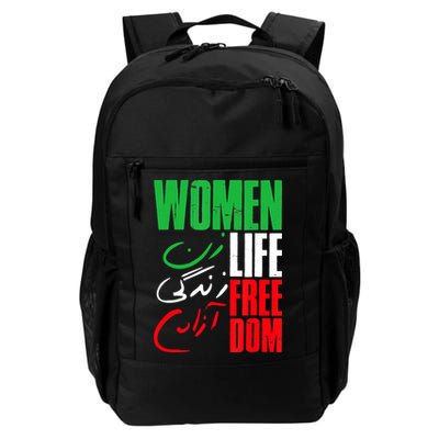  Life Freedom Zan Zendegi Azadi Farsi Support Iran Backpack