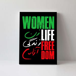  Life Freedom Zan Zendegi Azadi Farsi Support Iran Canvas