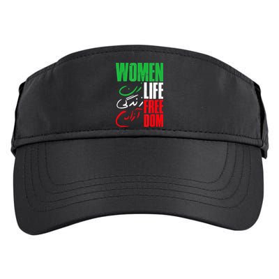  Life Freedom Zan Zendegi Azadi Farsi Support Iran Adult Drive Performance Visor
