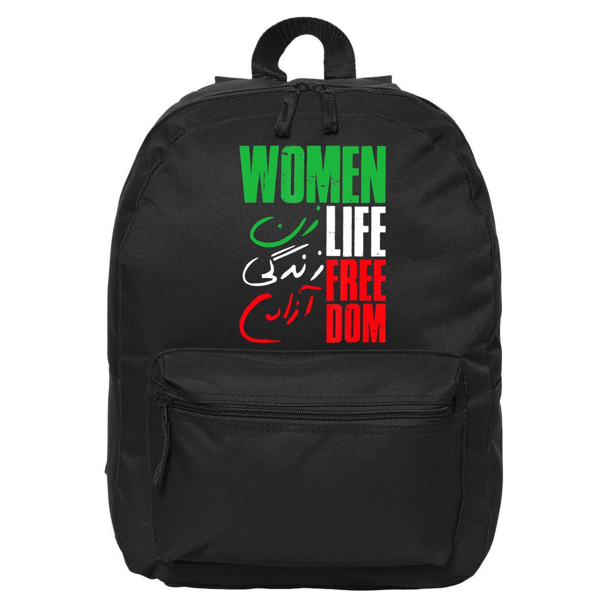  Life Freedom Zan Zendegi Azadi Farsi Support Iran 16 in Basic Backpack