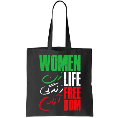  Life Freedom Zan Zendegi Azadi Farsi Support Iran Bag