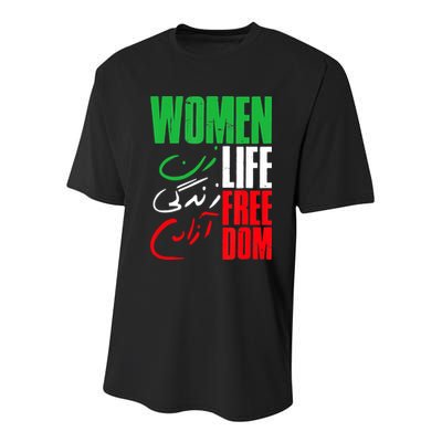  Life Freedom Zan Zendegi Azadi Farsi Support Iran Youth Performance Sprint T-Shirt