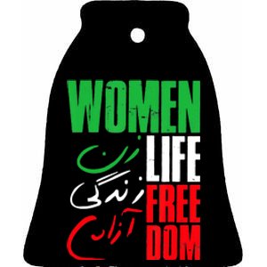  Life Freedom Zan Zendegi Azadi Farsi Support Iran Ceramic Bell Ornament