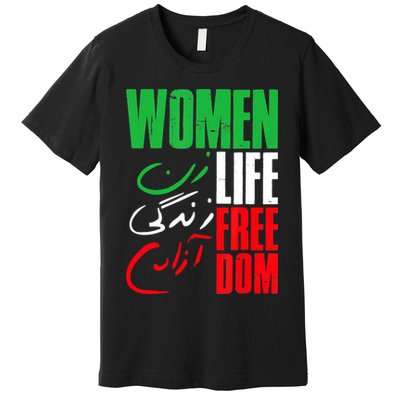  Life Freedom Zan Zendegi Azadi Farsi Support Iran Premium T-Shirt